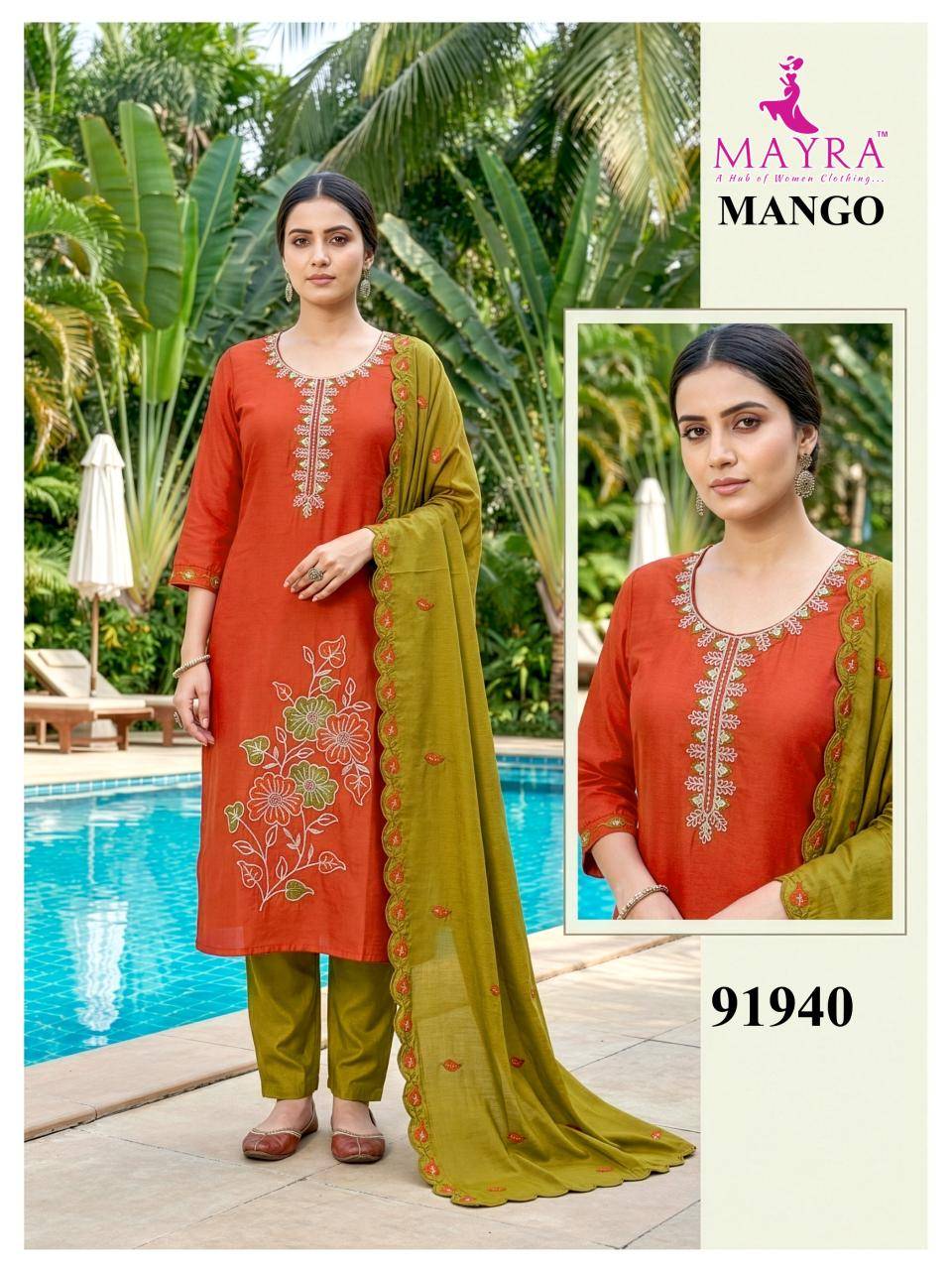 Desi kudi mayra mango Bulk kurtis in Delhi